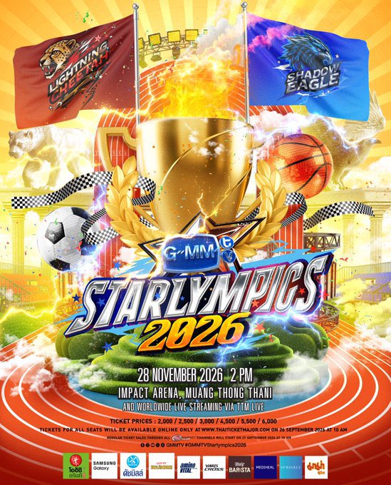 ไลฟ์สตรีม starlympics 2026